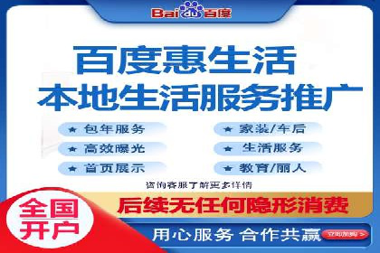 竞价SEM与教育行业结合的营销案例分享