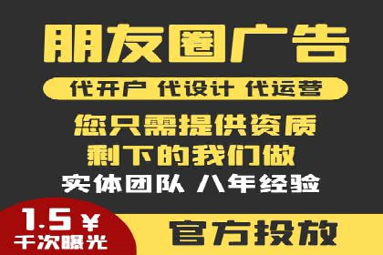教育行业SEM推广策略：提升课程咨询量